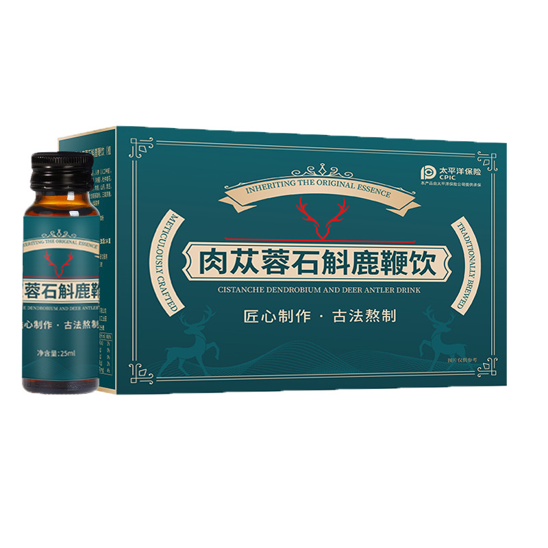 肉苁蓉石斛鹿鞭饮