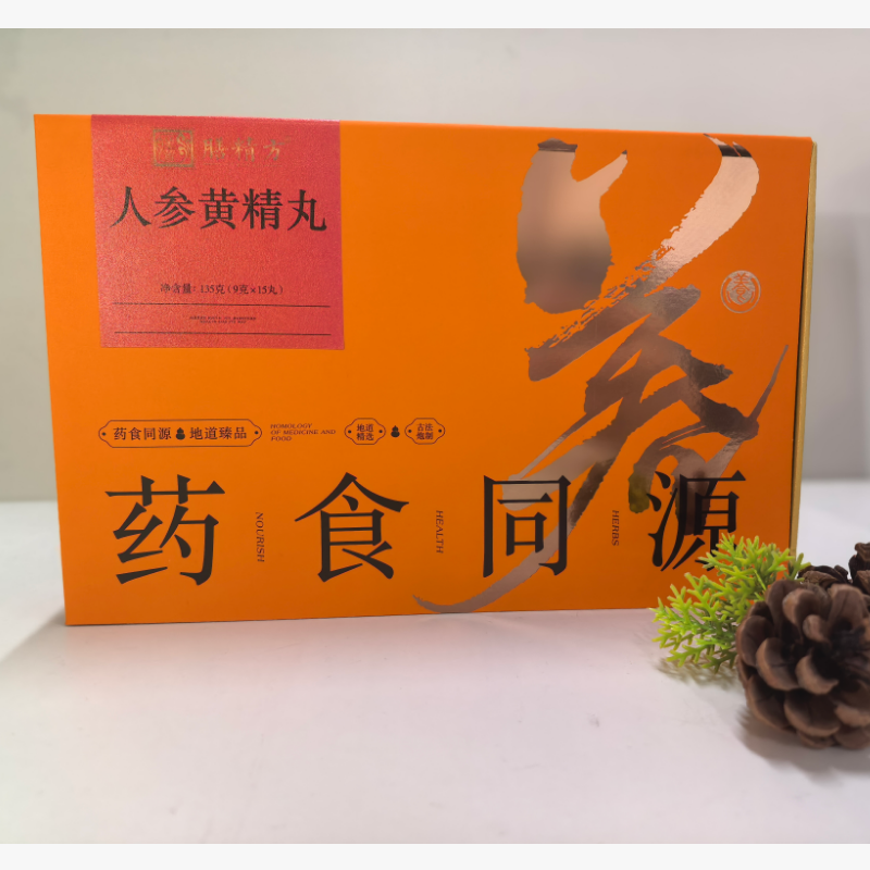 202602271015.png (800×800)