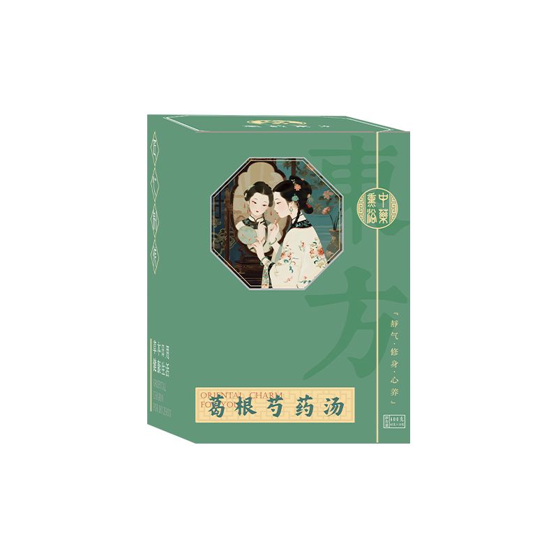 202602276540.jpg (800×800)