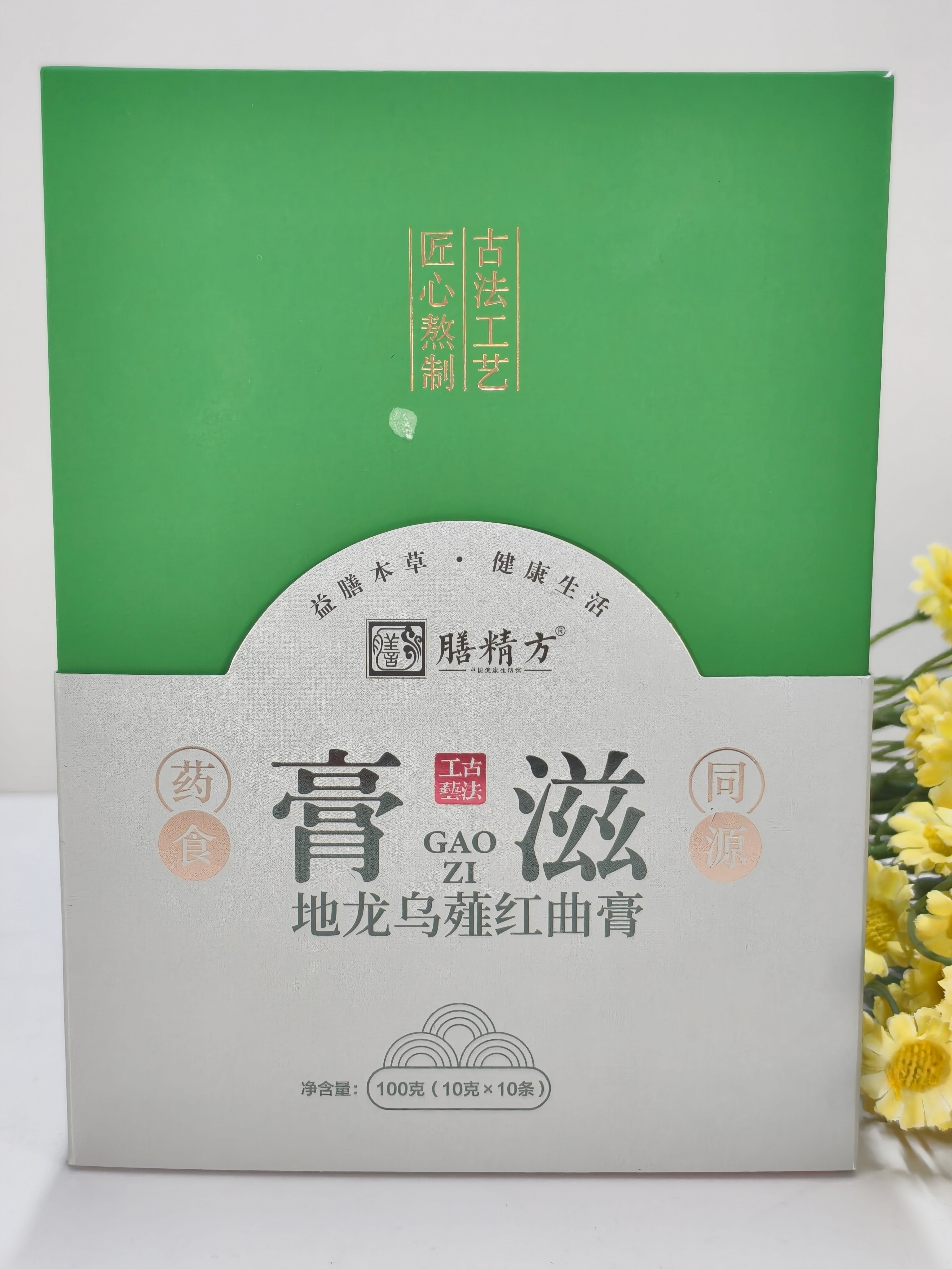 地龙乌薤红曲膏