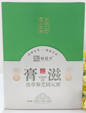 虫草参芝固元膏