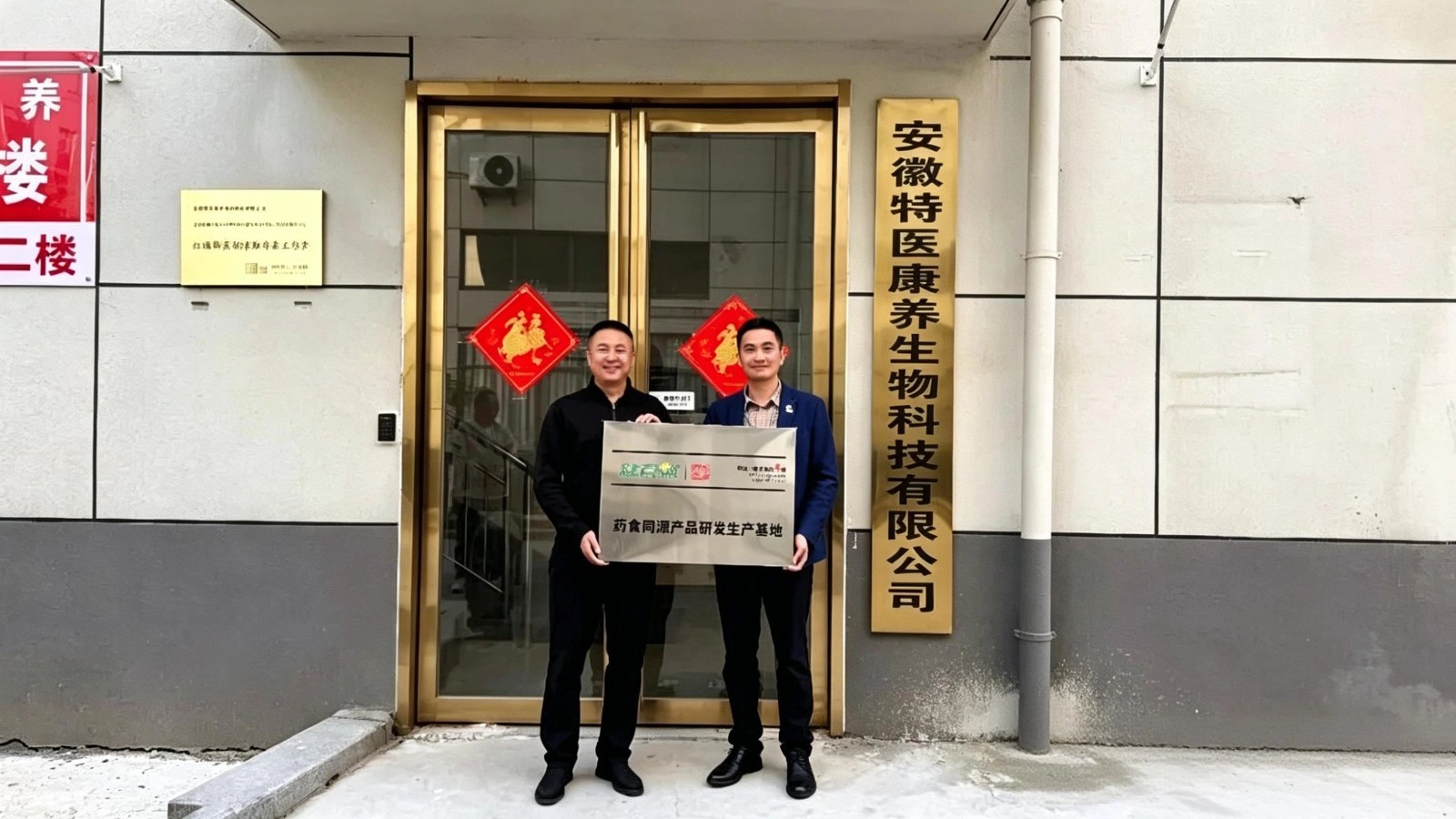 图片变清晰 (2).jpg