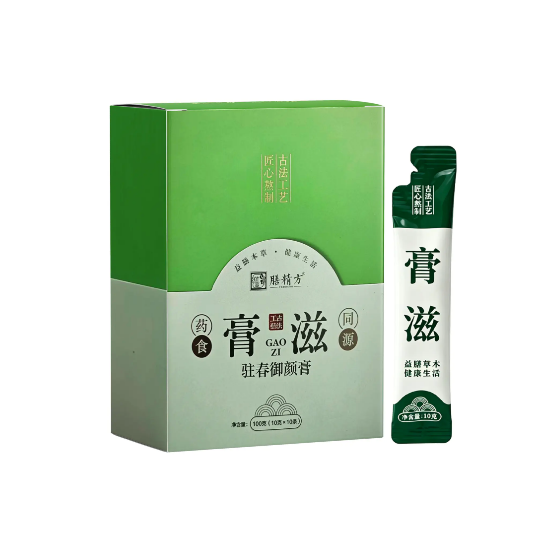 驻春御颜膏