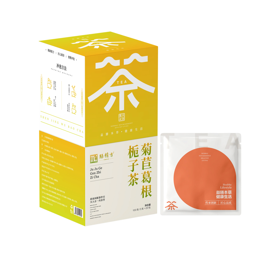 菊苣葛根栀子茶