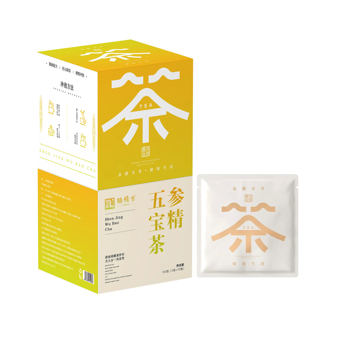 参精五宝茶