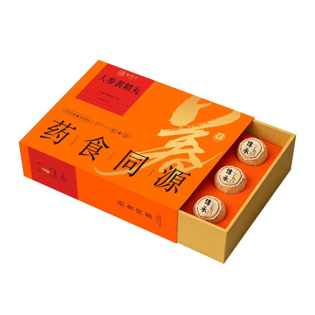 人参黄精丸