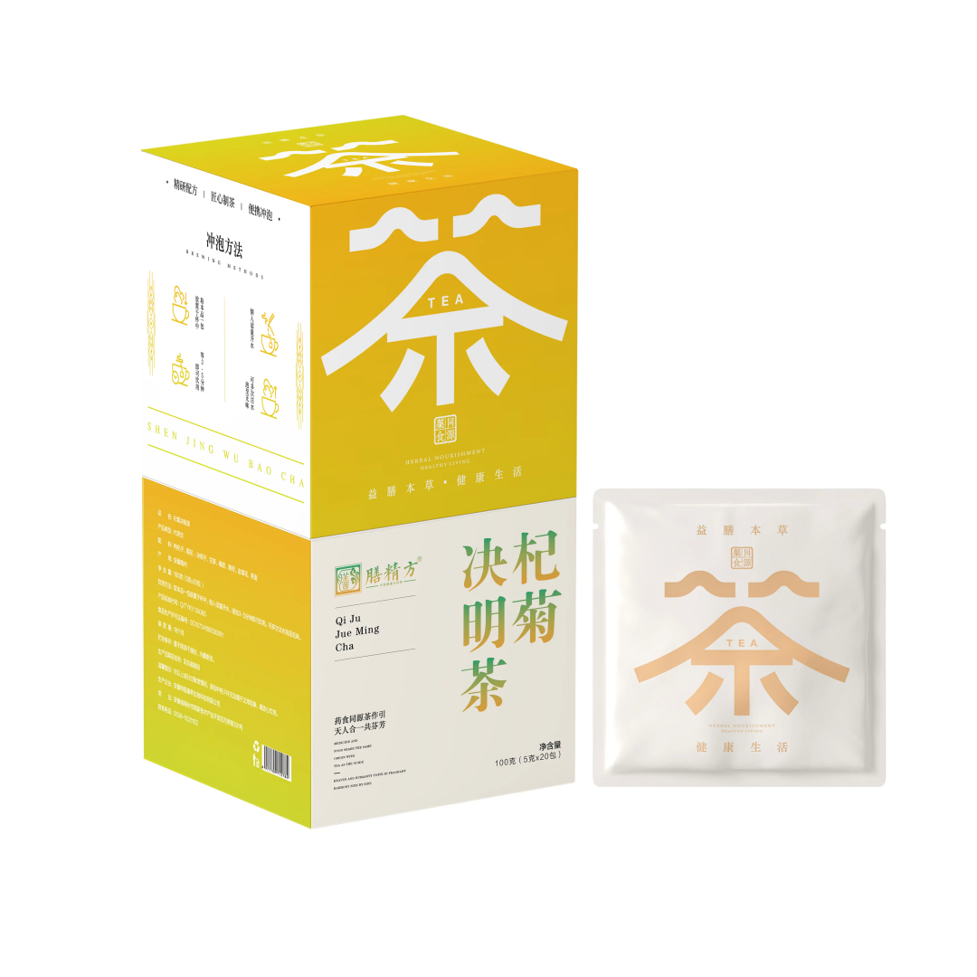 杞菊决明茶