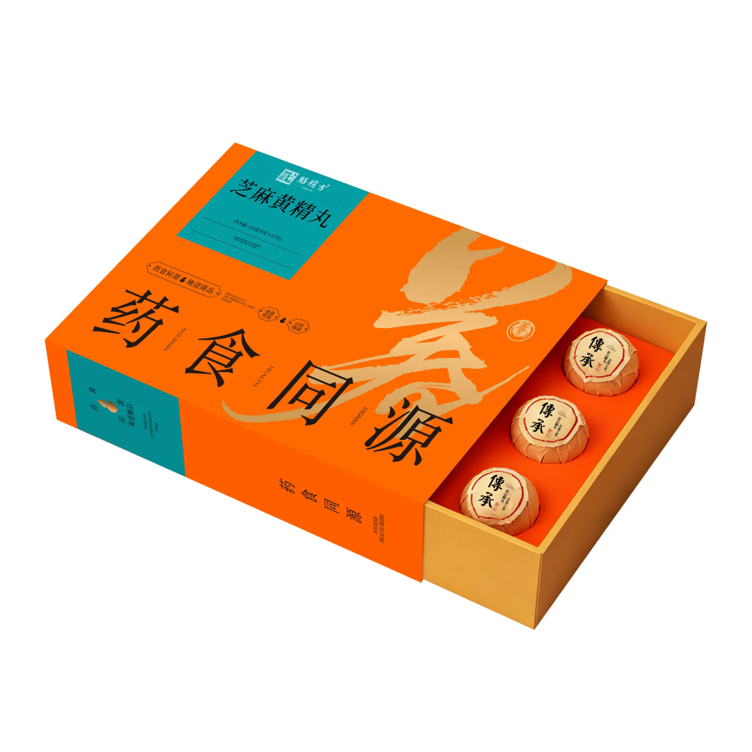 芝麻黄精丸