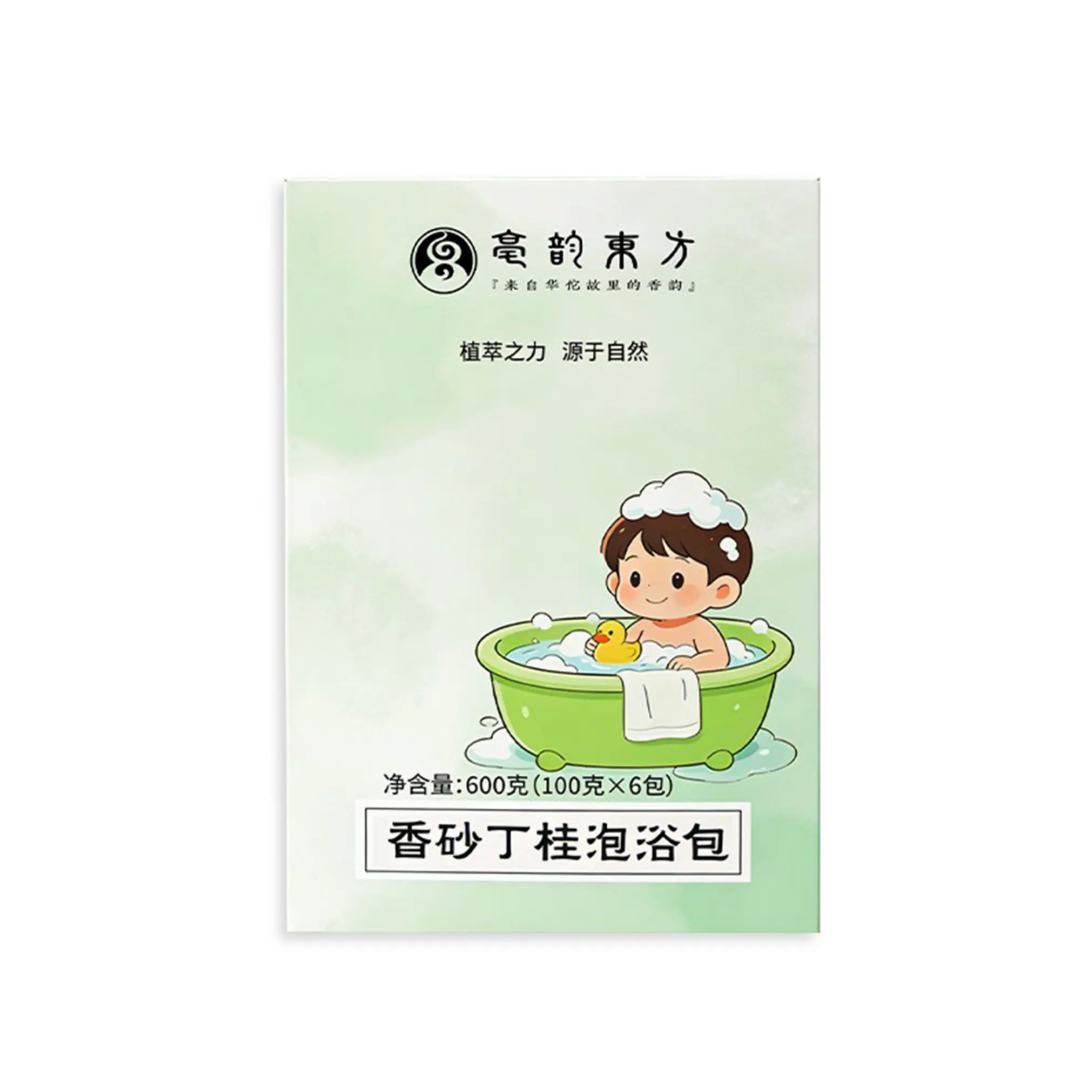 香砂丁桂泡浴包