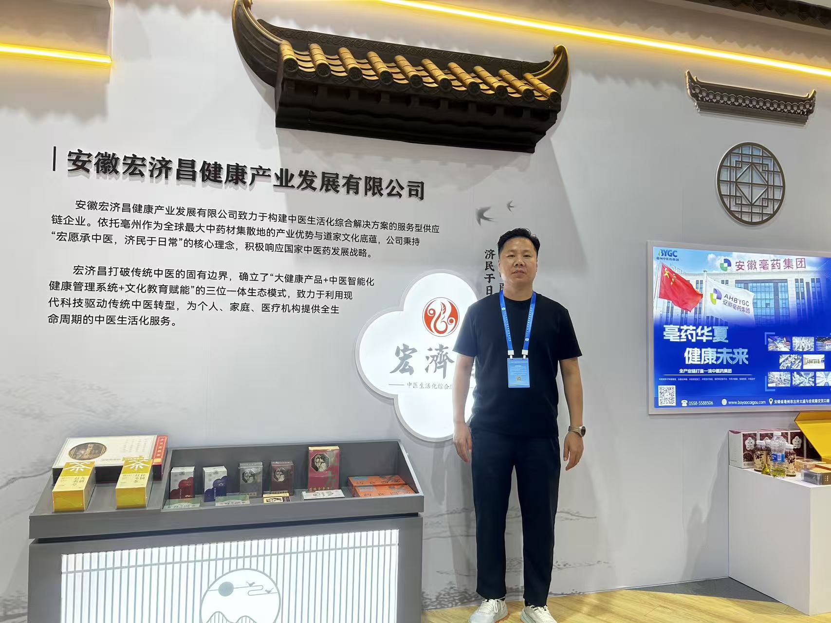 微信图片_20260916105929_362_2256.jpg
