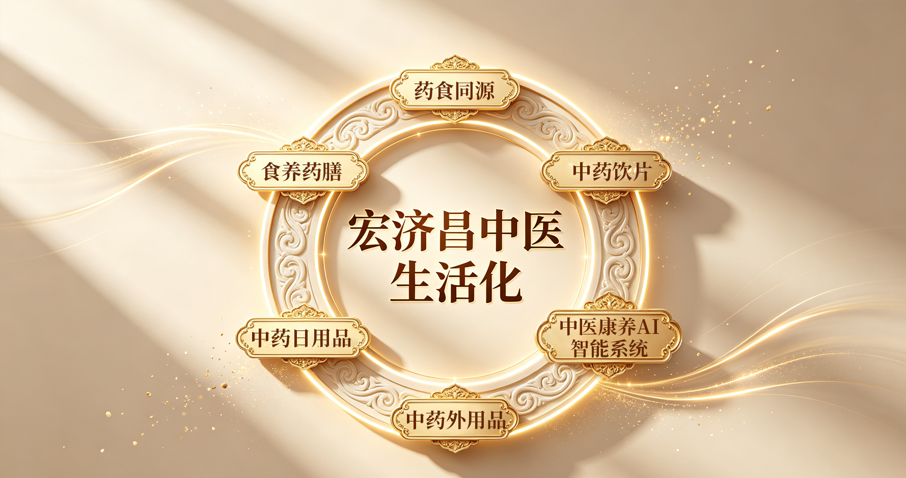 微信图片_20260917150922_971_1975.png
